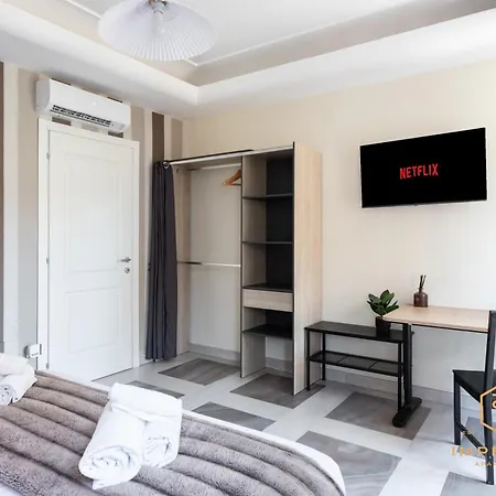 Tevere Appartement *